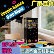 Permainan Pasangan Baharu Date Night Pasangan Date Night Permainan Papan Permainan Kad Pertempuran D