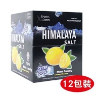 喜瑪拉雅山鹽薄荷糖 超冰涼薄荷檸檬味 天然鹽糖(15G)【12包裝】平行進口(最佳食用日期: 22/10/2027)