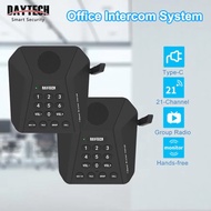 Daytech Wireless Walkie-Talkie Office Intercom System 1.5KM Range 21 Channels Wall Mounted Design