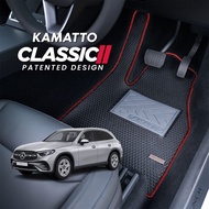Kamatto Classic Mercedes Benz GLC-Class X254 (2023-Present) Car Floor Mat and Carpet