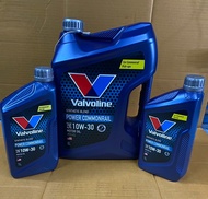 น้ำมันเครื่อง ดีเซล 10W-30 Valvoline POWER COMMONRAIL 6+1 ลิตร และ 6+2 ลิตร