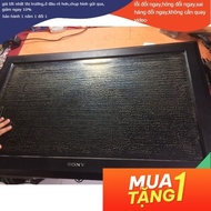 43inch polarized film for pasting blistered, stained TVs, 43 inch 37inch 40inch 37in 40in 37 in 40 i