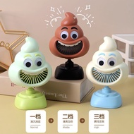 [READT READT STOCK] 2026 New Style Handheld Baba Small Fan Portable Desktop Decoration Silent Funny 