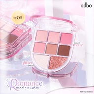 (OD2023) ODBO Romance Mood Eye Palette โรแมนซ์ มู้ด อาย พาเลท  6 g.