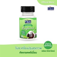 Erythritol Sugar NIZE Brand (ERY)