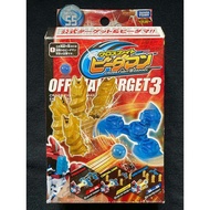 Bdaman b-daman cross fight target Toys ori takara tomy