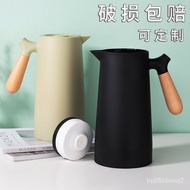 Nordic Glass Liner Insulation Bottle Hot Water Bottle Gift Household Hot Water Thermos Coffee Vacuum Thermal Insulation