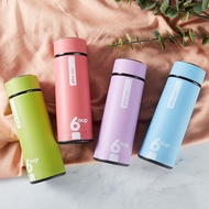 450ml 6 OUP Glass Water Bottle With Plastic Safety