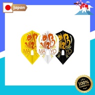 L-style Flight Morita Mayuko ver.1 L-Flight PRO L3 shape mix.【Direct from Japan】
