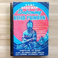 KEBATINAN BUNDELAN SERIES - KEBATINAN BABONING BOOK PRIMBON - BOOK OF KNOWLEDGE KEJAWEN