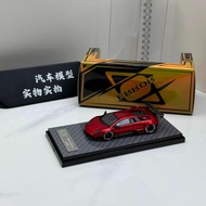 404error 1:64 Lamborghini Murcielago LBWK Resin Limited Edition Model Cars