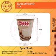 9oz Patterned Paper Cups, 50 pcs 9 oz Coffee Patterned Paper Cups, 50 pcs