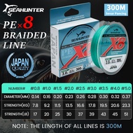 สายpe SEAHUNTER Blue Shark สาย pe ถัก 8 PE X8 สายเบ็ด 150M เมตร300M Japan Quality เอ็นตกปลา สายพีอีถ