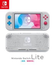 (全新現貨數量限定特典付)NS Nintendo Switch Lite 精靈寶可夢 劍 盾 限定主機 日規機