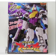 DX Power Rangers Dino Charge Super Sentai Kyoryuger DX Plezuoh