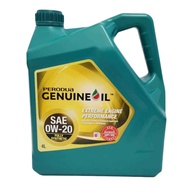 NEW ORI PERODUA FULLY 0W20 4L ALZA BEZZA ARUZ MYVI ATIVA AXIA VIVA ENGINE OIL SYNTHETIC NEW MINYAK H