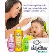 [BC3141, BC3142, BC3143] Zhulian Bedak bayi/ Baby Cinta Set fine talcum powder, Hair Shampoo & Body 