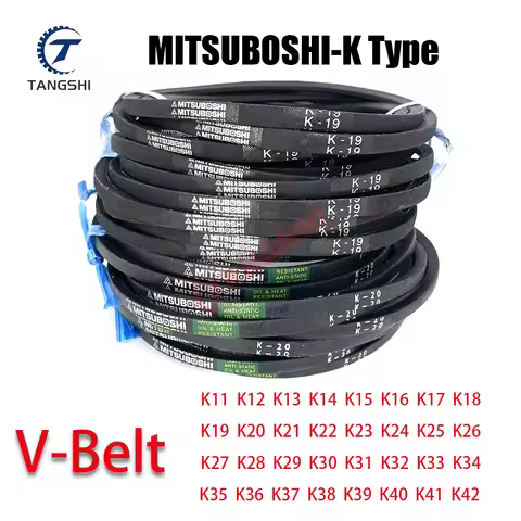 K Type Agricultural Machinery V-Belt Industrial Triangle Belt K11/12/13/14/15/16/17/18/19/20/21/22~K