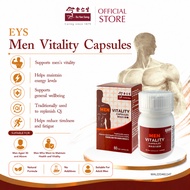 Eu Yan Sang Men Vitality Capsules 余仁生男性活力胶囊 (60caps x 500mg)