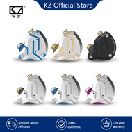 KZ ZS10 pro high appearance ZS10PRO new good sound quality sports game popular music universal headp