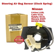 Nissan Sensor Strg Air Bag B5567-CY79A (Clock Spring) Livina L10L
Latio C11L
Sylphy G11L
Navara D40T