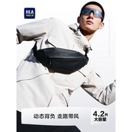 beg lelaki murah beg lelaki HLA/Hailan's Home Chest Bag Men's Messenger Bag One-Shoulder Sports Comm