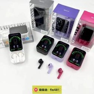 【熱賣】KT15 PRO跨境新款TWS真無線藍牙耳機5.3數顯電競游戲耳機工廠直銷