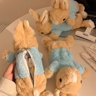Cute Peter Pijay Plush Doll Pencil Case Storage Storage Bag Student Large-Capacity Stationery Bag St