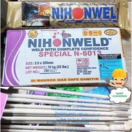 ♞,♘Original Nihonweld Welding Rod 6013 Special 3/32 2.5MM 1 Kg. Kilo Di Mausok Nihon Weld