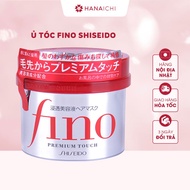 Kem Ủ Tóc Cao Cấp FINO của SHISEIDO 230gr Nội địa Nhật