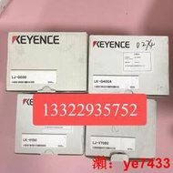 特賣～KEYENCE/基恩士 LK-H150 LJ-V7080 LK-G400A LJ-G030 感測器