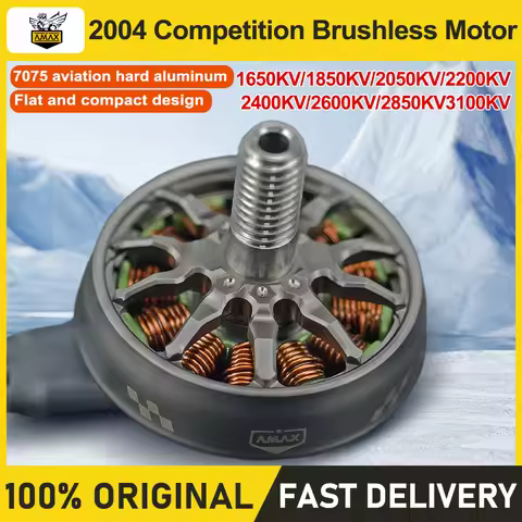 AMAX 2004 Competition Brushless Motor Rainproof and splash-proof 7075 aviation hard aluminum Flat an