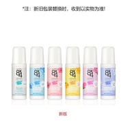 Japan KAO KAO 8x4 Underarm Antiperspirant Deodorant Deodorant Roll-On Roll-On Antiperspirant 6.11.1