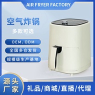4L Yangzi Air fryer Household Large Capacity Air fryer 5lair fryer Air fryer Multifunctional