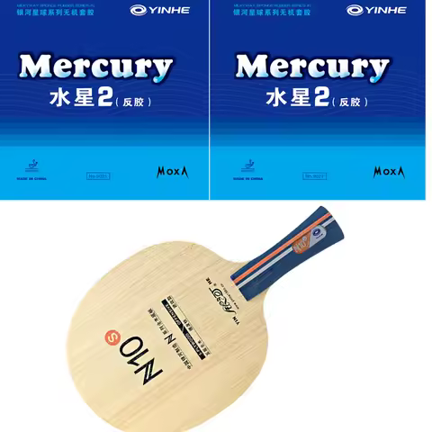 Yinhe / Galaxy / Milky Way N-10 N 10 N10 N10S 5-layer Wood Allround+ Table Tennis Blade for PingPong