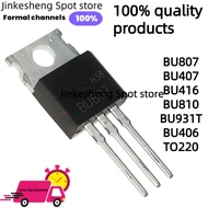 5PCS BU807 BU407 BU416 BU810 BU931T BU406 TO-220 Field Effect Transistor