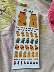 益力多貼紙