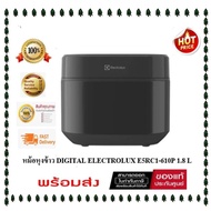 Rice Cooker DIGITAL ELECTROLUX E7RC1-650K E5RC1-610P(New) 1.80 Liters