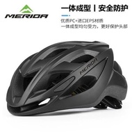 Merida Bicycle Riding Breaking Wind Helmet Men's Summer Mountain Bike Road Bike Helmet Women's Bicycle Fixture