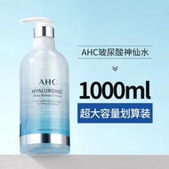 AHC Hyaluronic Toner 1000ml/ AHC 补水紧致玻尿酸神仙水