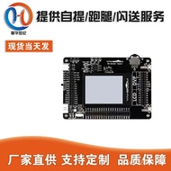 Identify Face Camera Robot Artificial Intelligence K210AI Deep Learning RISC-V Development Board Kit