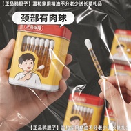 Crow Liner Cotton Swabs Cotton Swabs Mild Household Essential Oil wt26.5.18