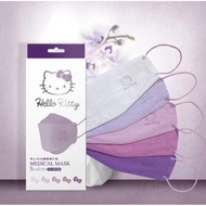 Sanrio Hello Kitty Adult 4D Medical M ask (8pcs)