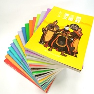 Uncle Kai Storytelling Series Full Set 41 Volumes Romance of the Three Kingdoms Fengshen Romance Wat