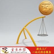 Supply Kindergarten Outdoor Swing Outdoor Children Hanging Chair Large Swing Toy Community Park Hous