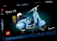 【otter】LEGO 10298 偉士牌125