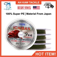 AHKAW - ICHIBAN PE 9 Performance Fishing Line 15lb 20lb 25lb 30lb 440lb 50lb 100m Braided Line Tali 