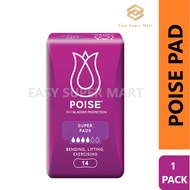 [ Bundle of 3 ] Poise Pad Extra 31.5cm