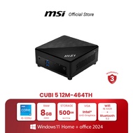 MSI MINI PC CUBI 5 12M-464TH  | Intel Core i5 | Intel UHD Graphics | Windows 11 + Microsoft Office H
