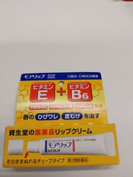 日本 MOILIP 藥用維他命B6 E 潤唇膏